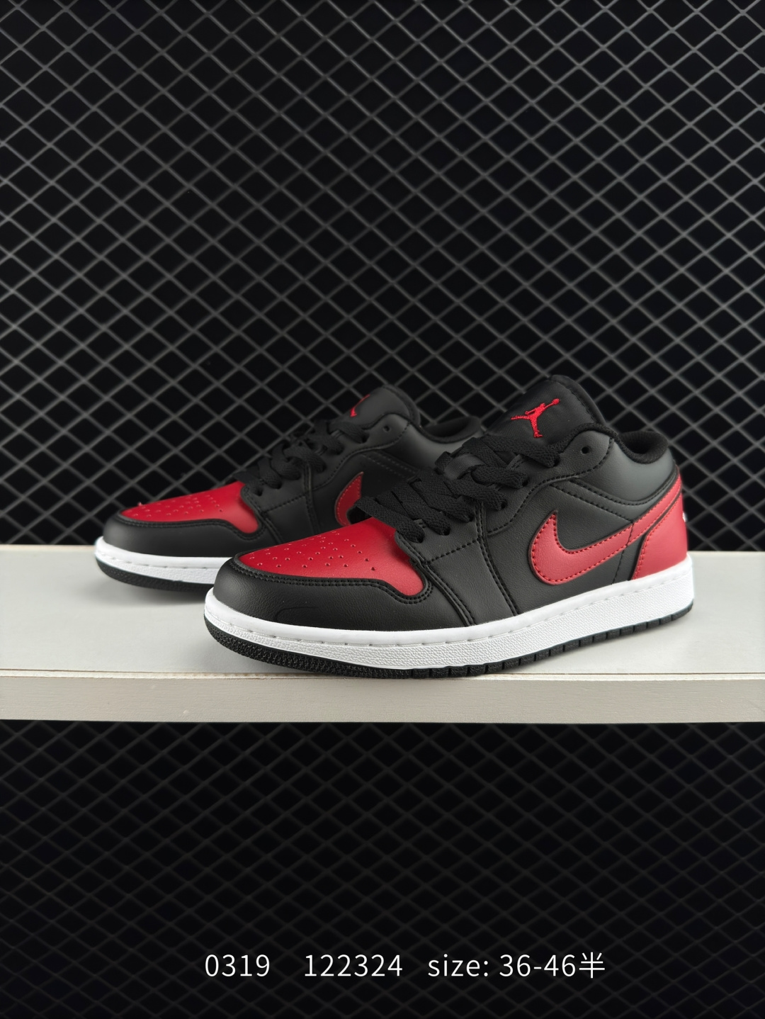 Nike Air Jordan 1 Low AJ1